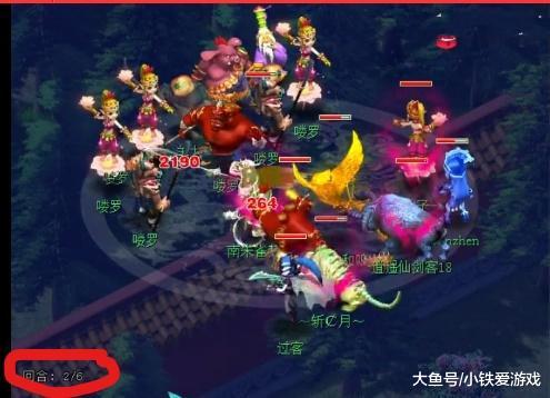 相关叙事拉