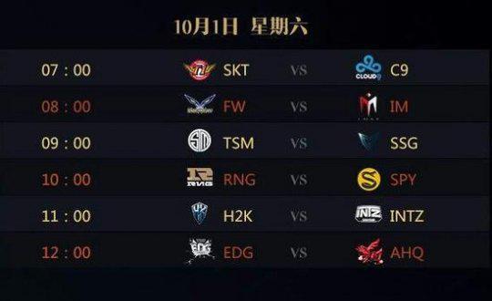 比赛大概率