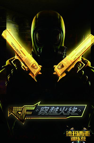 技术进化