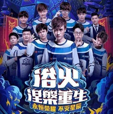 升级为一次