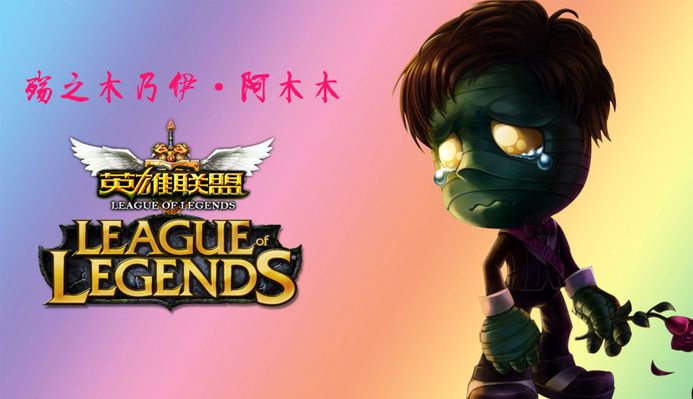 财政趋稳